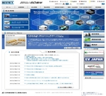 日本航空電子工業（株）